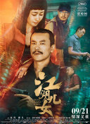 精彩视频一区二区